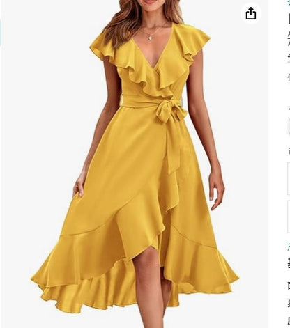 MIREA ? SUMMER ELEGANCE SET