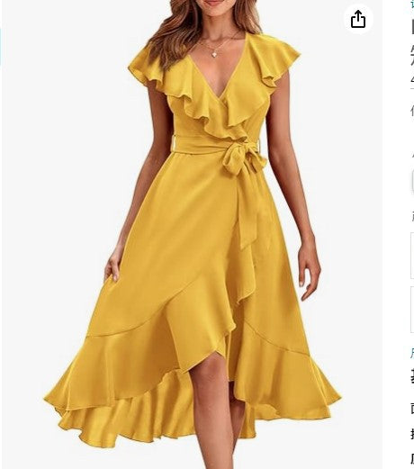 MIREA ? SUMMER ELEGANCE SET