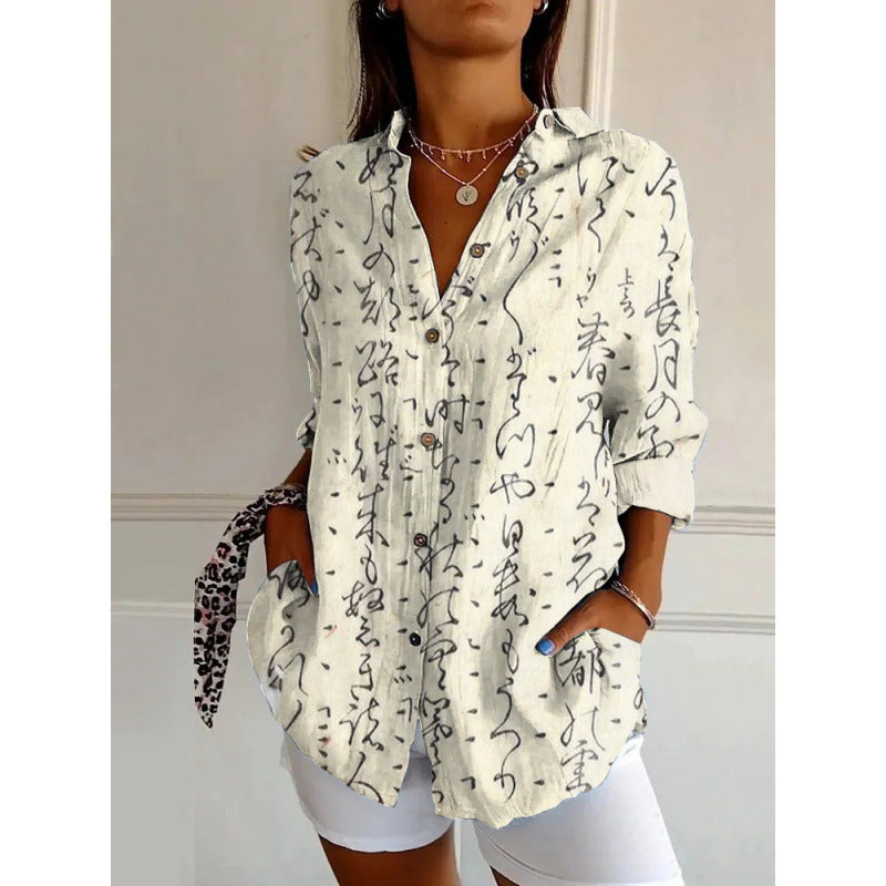 Brandy | Elegant Blouse