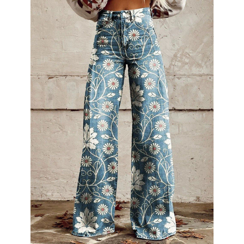 Aria | Everyday High-Waisted Jeans